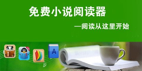 金沙彩票官网APP下载